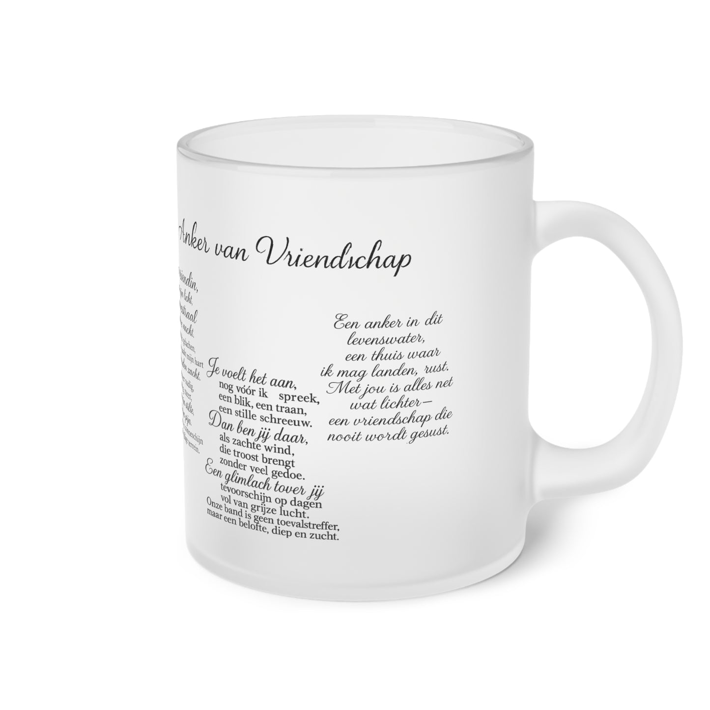 Nautical Anchor & Lighthouse Frosted Glass Mug — Romantic Poem Design