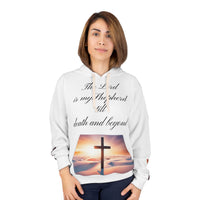 The Lord is My Shepherd Unisex Hoodie