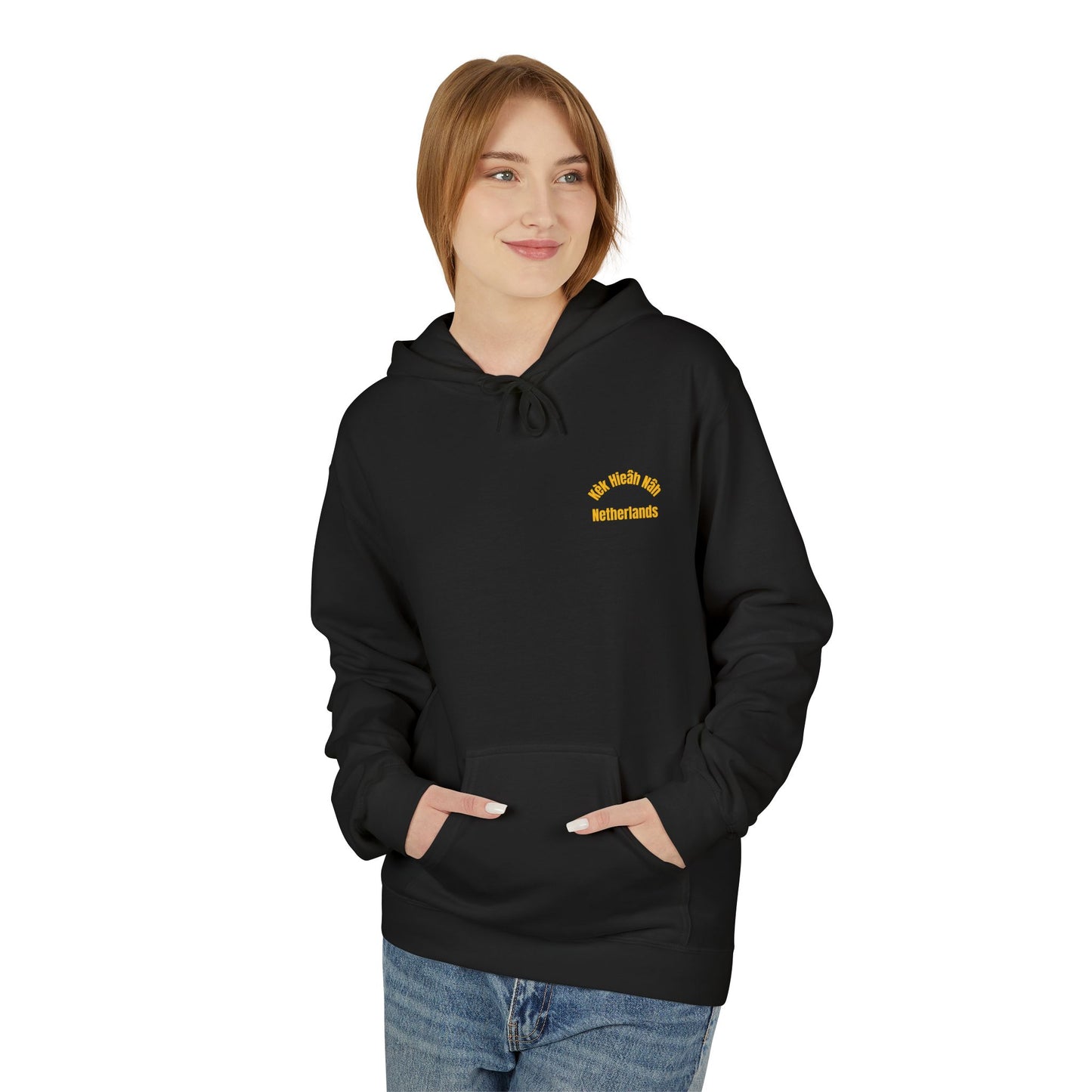 Catch the Truth Unisex Fleece Hoodie